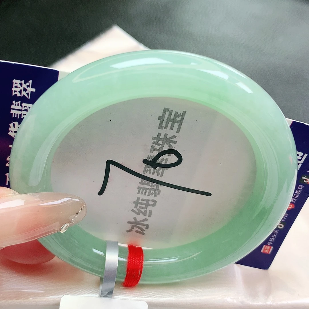 【闪购商品】未镶嵌手镯翡翠缅甸天然a货翡翠