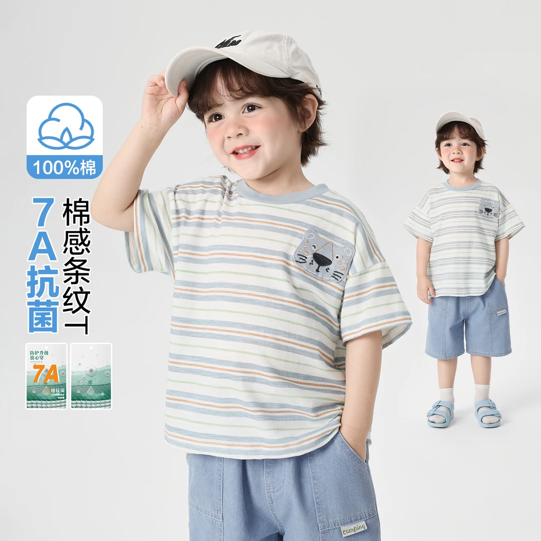 男童卡通短袖T恤抗菌上衣夏季女宝短袖儿童竹节棉短袖夏U16254