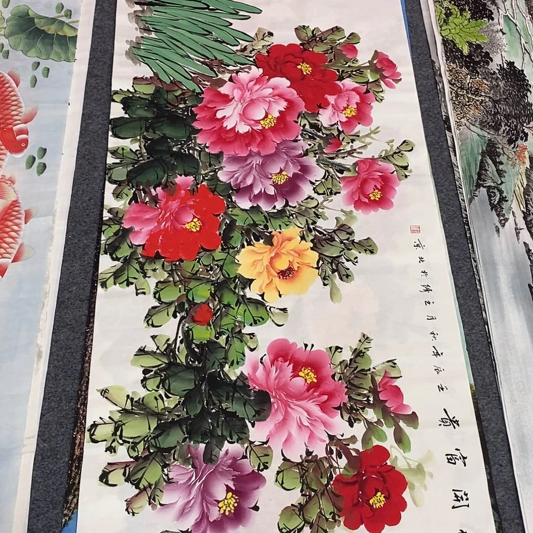 国画画画真的画画画