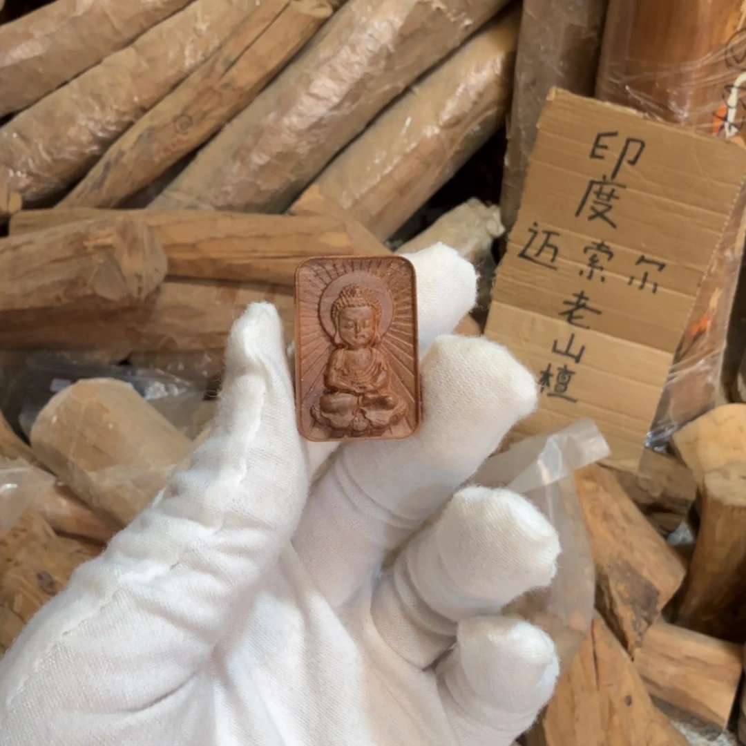 *****檀香木其他阿弥陀佛猪