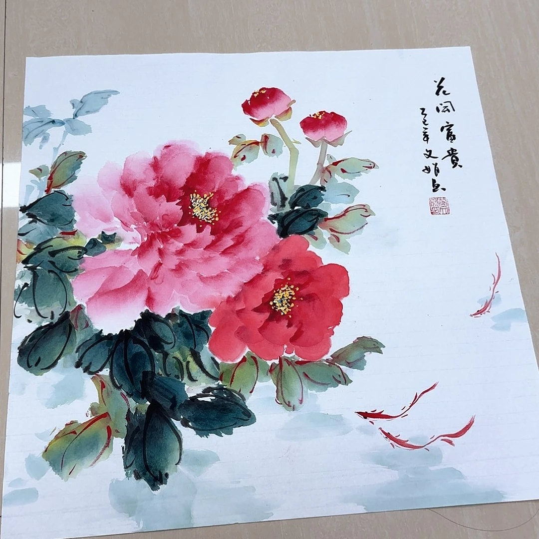 国画国画作品集一个