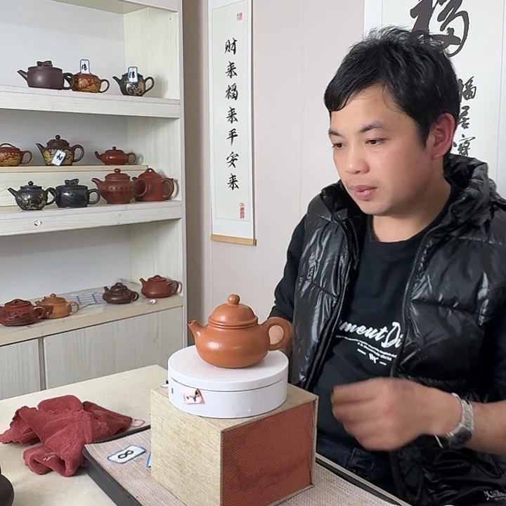 紫砂茶壶宜兴原矿紫砂茶壶容量180cc