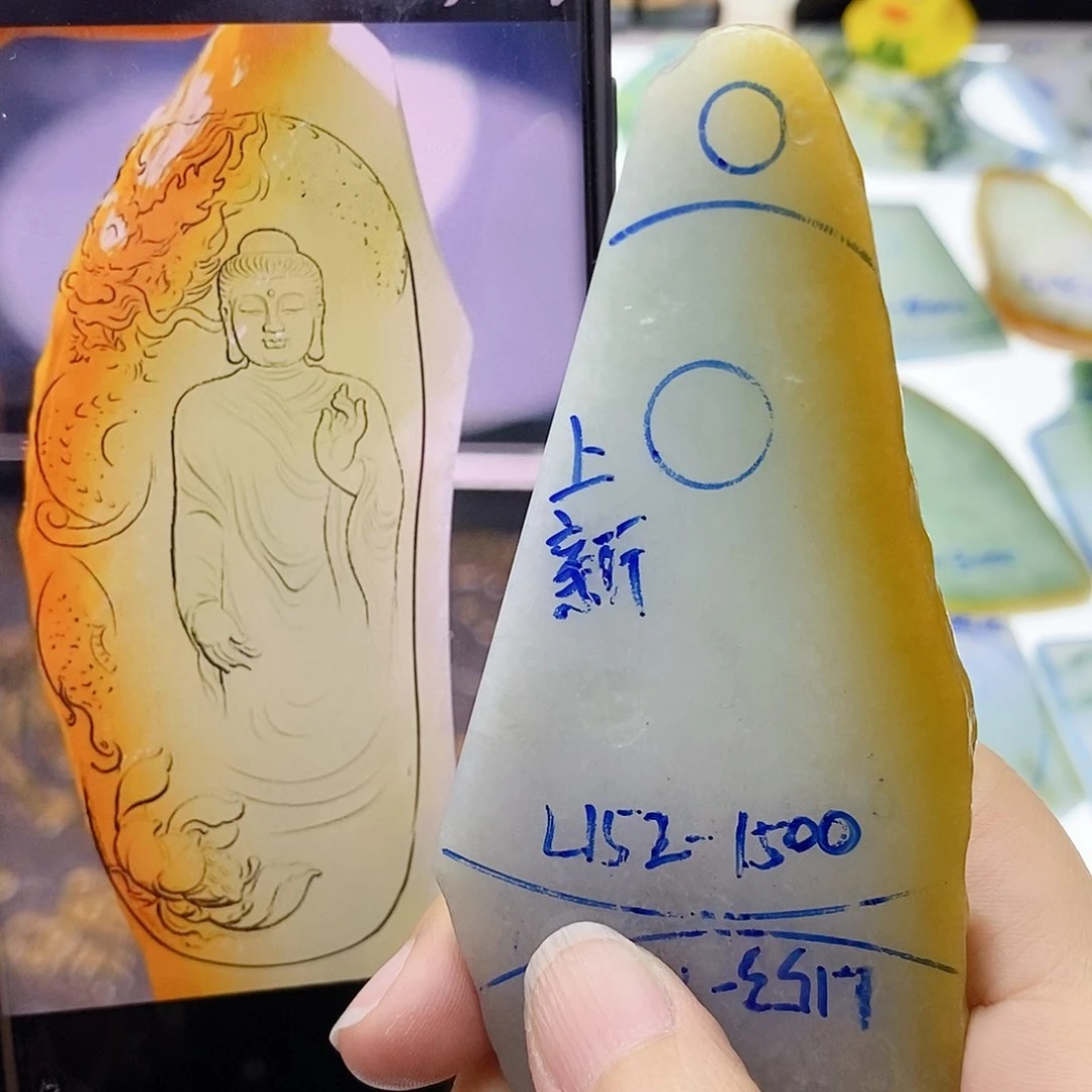 未镶嵌定制翡翠翡翠
