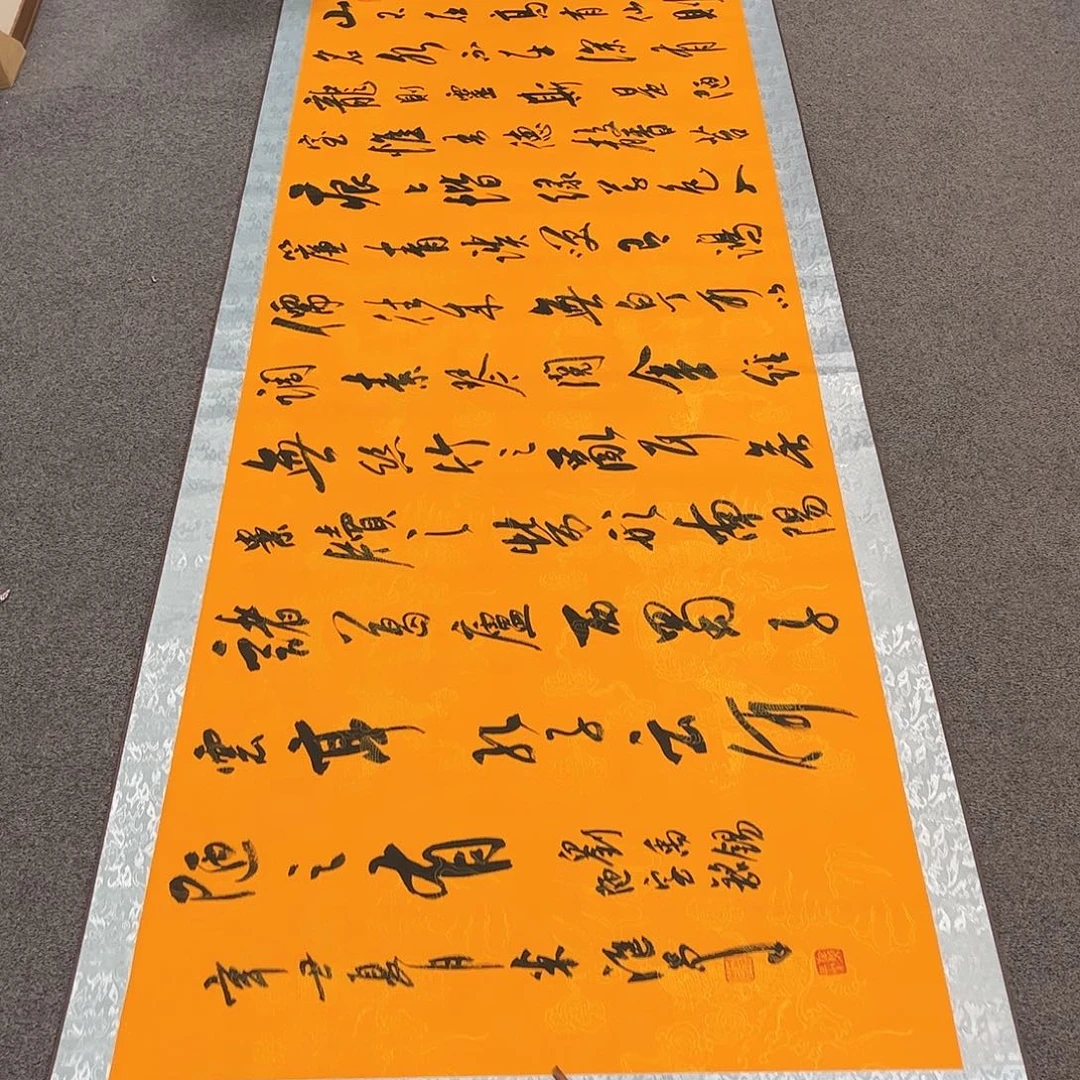 国画LT精品国画作品单幅任发