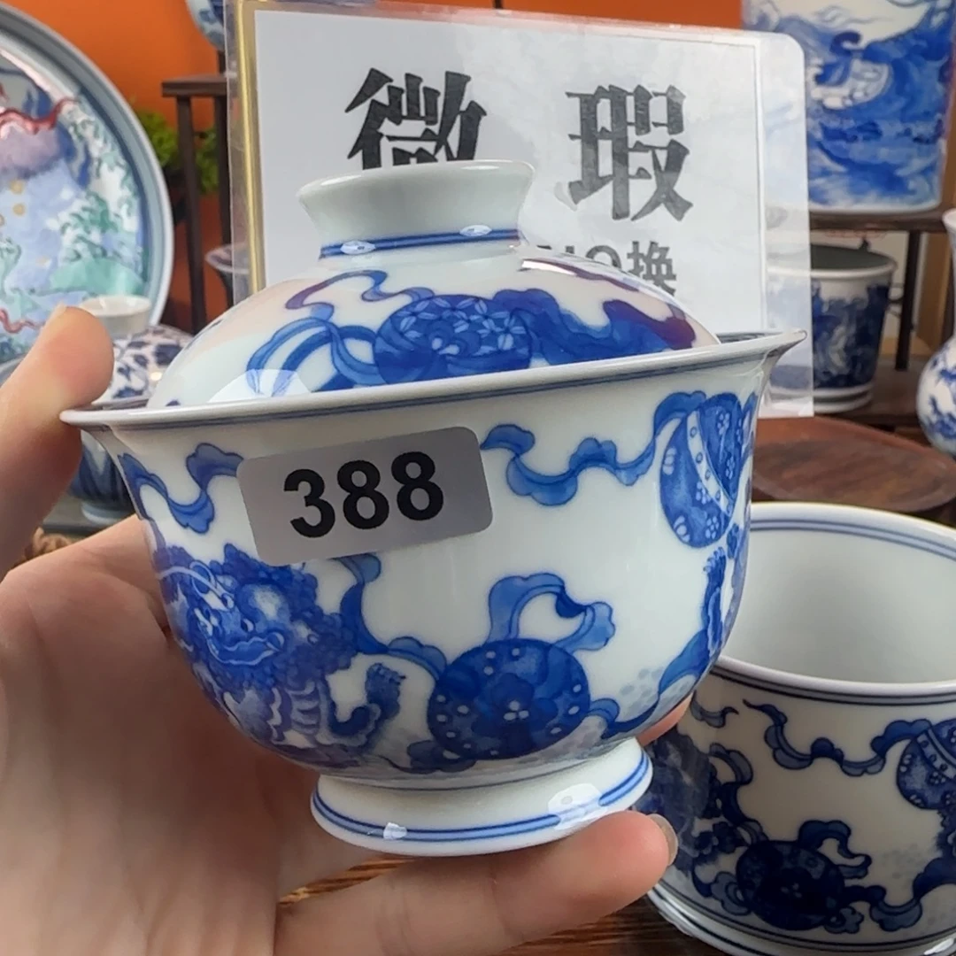 瓷片景德镇手绘青花茶器388