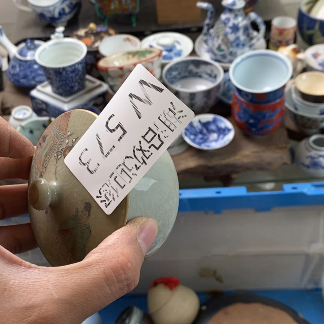 瓷器的时候我也是醉了棉****量