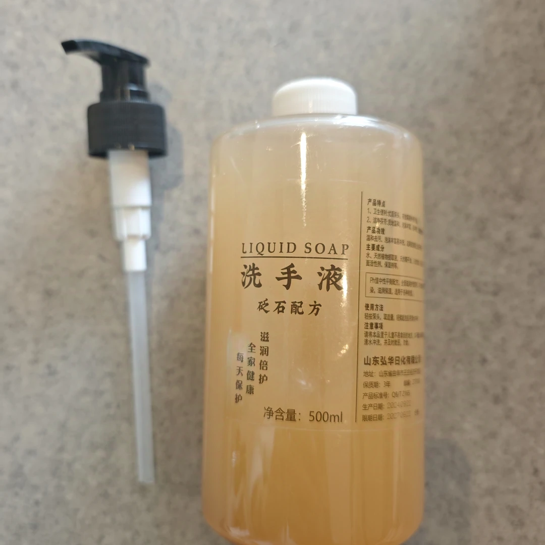 洗手液纸箱收纳盒收纳箱家用盒子包装盒微瑕疵