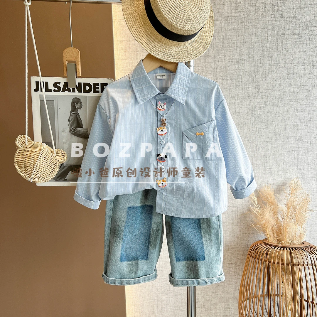 啵小爸【蓝色动物园】2025春季男童韩系欧若风条纹口袋设计两件套