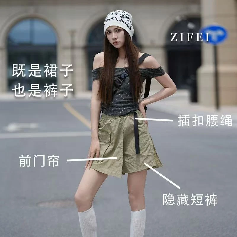 【盛夏新品】美式运动四分裤女薄款显瘦宽松短裤时尚百搭休闲裙裤