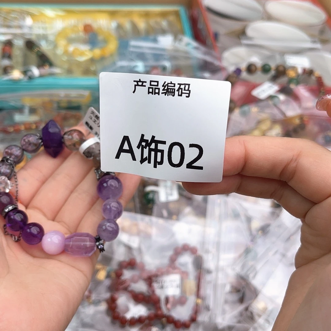 哦哦哦哦哦哦哦哦哦哦