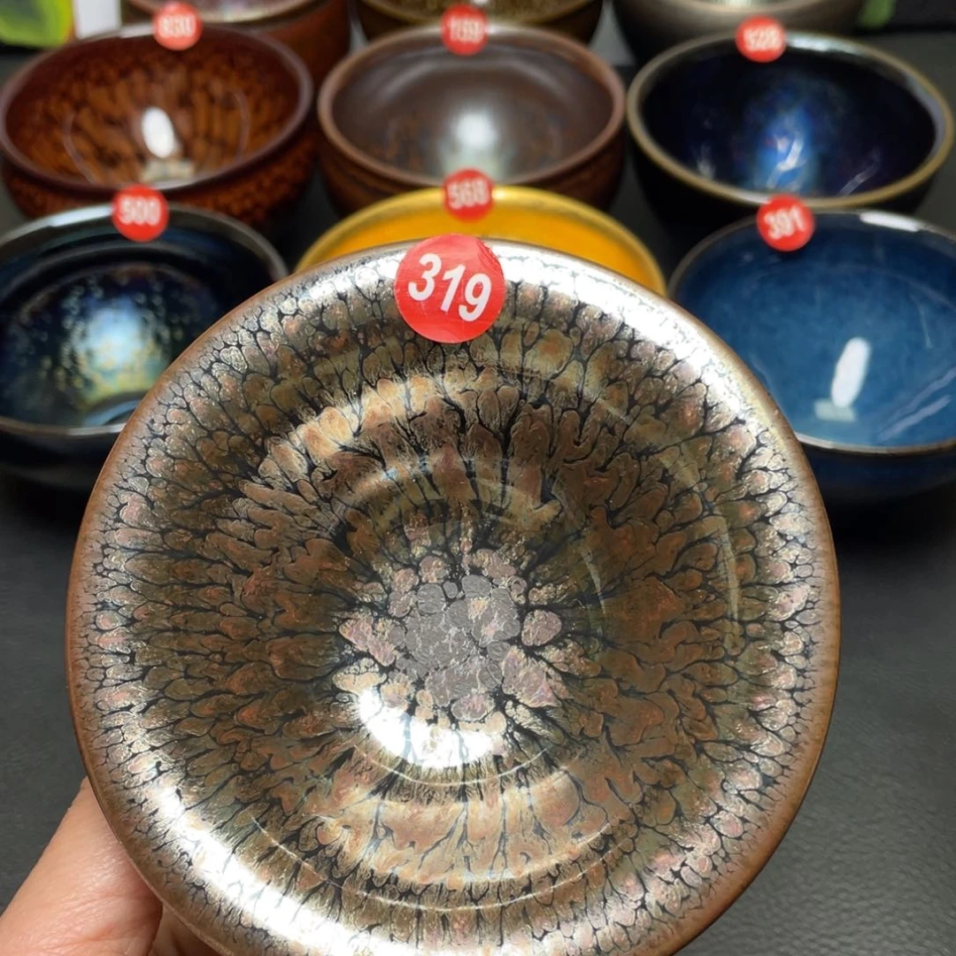 茶盏海**高319 建窑建盏茶盏