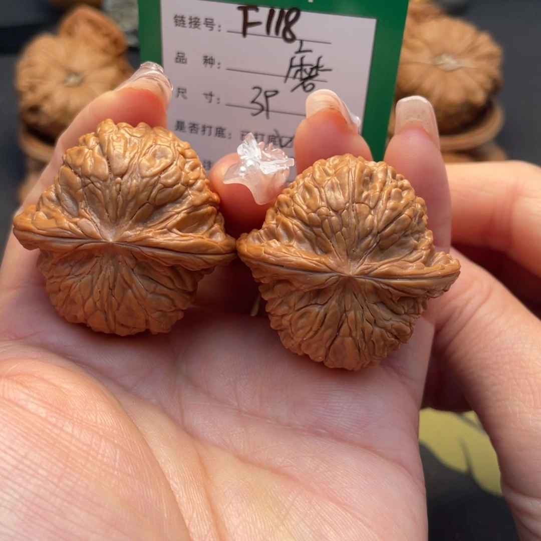 桃核吊坠文玩核桃