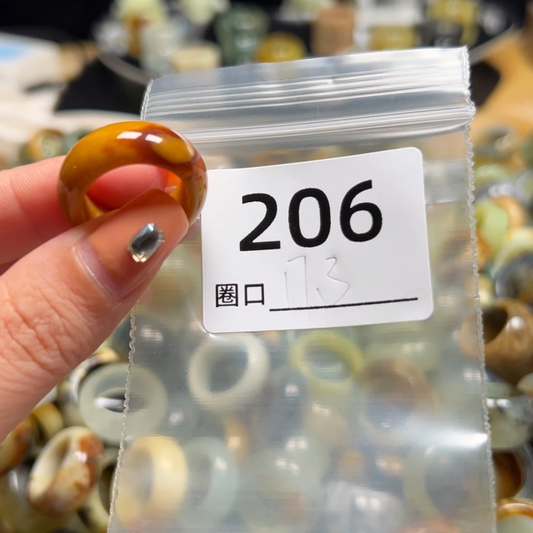 腊***五蛇纹石玉未镶嵌戒指