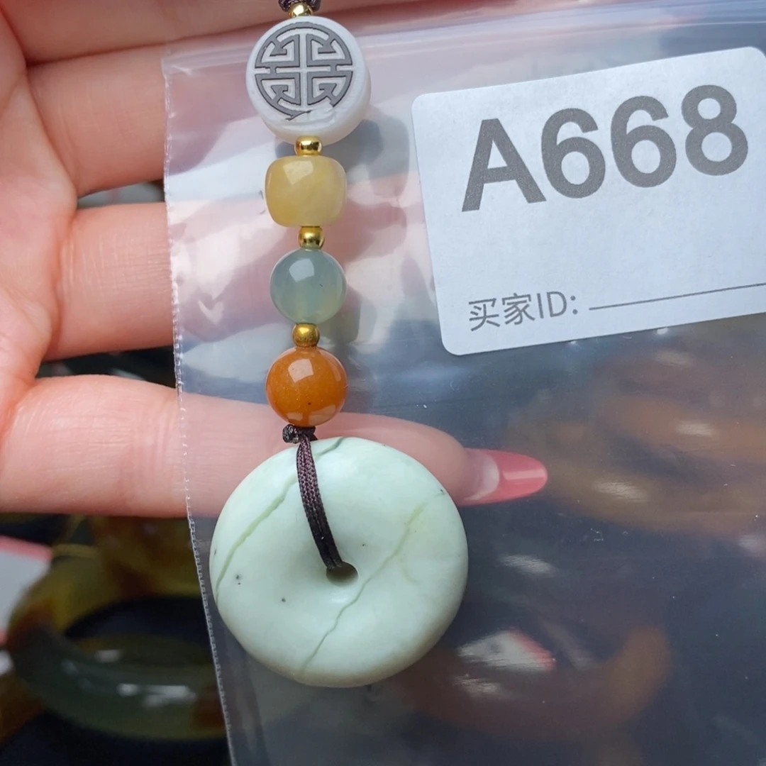 蛇纹石玉未镶嵌纯天然岫玉