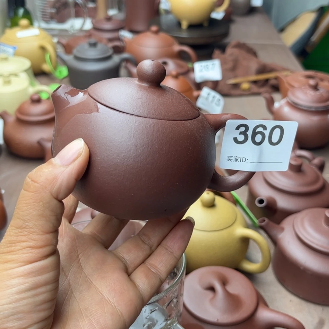 紫砂茶壶徒弟做的大瑕疵紫泥半手瑕疵200cc