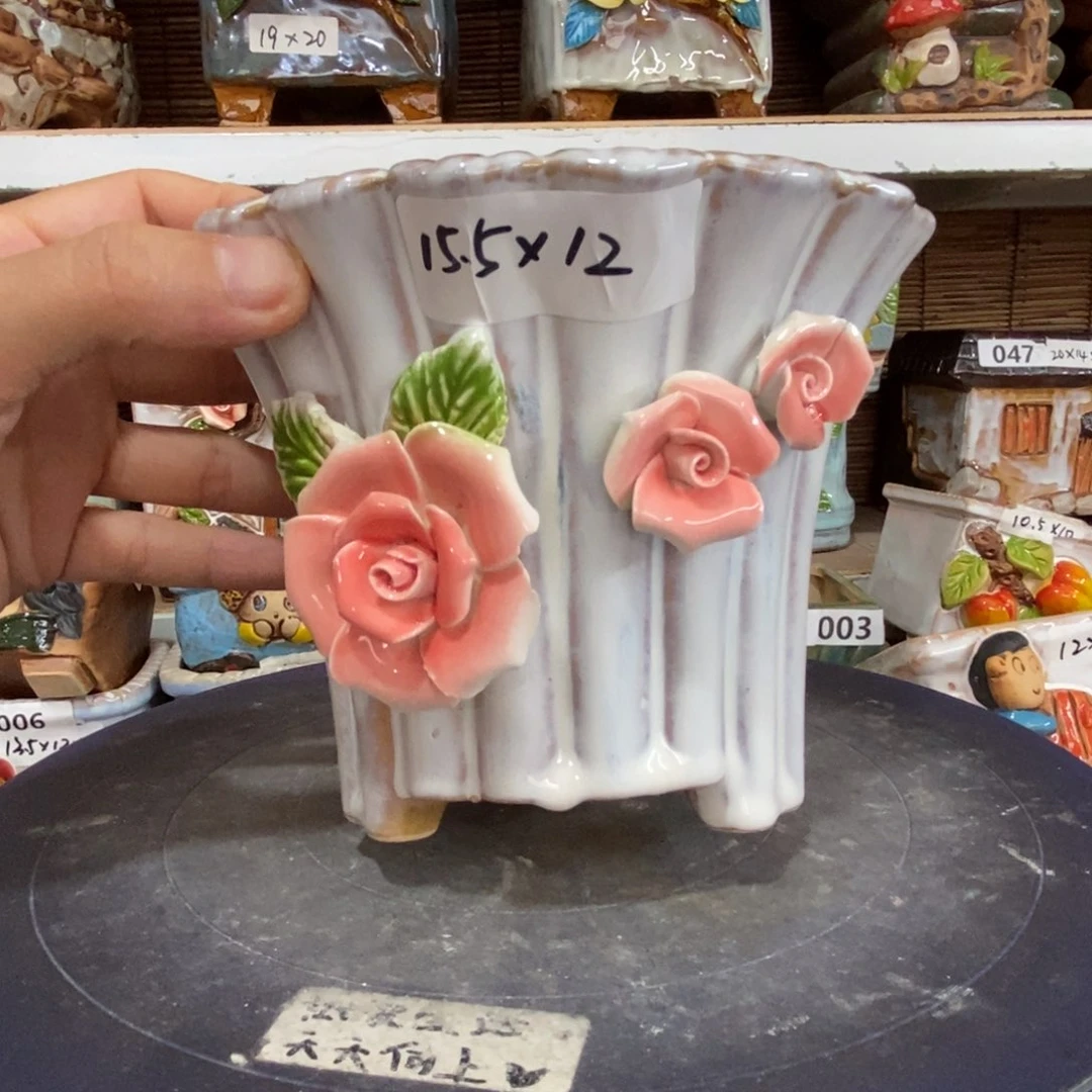 【闪购商品】