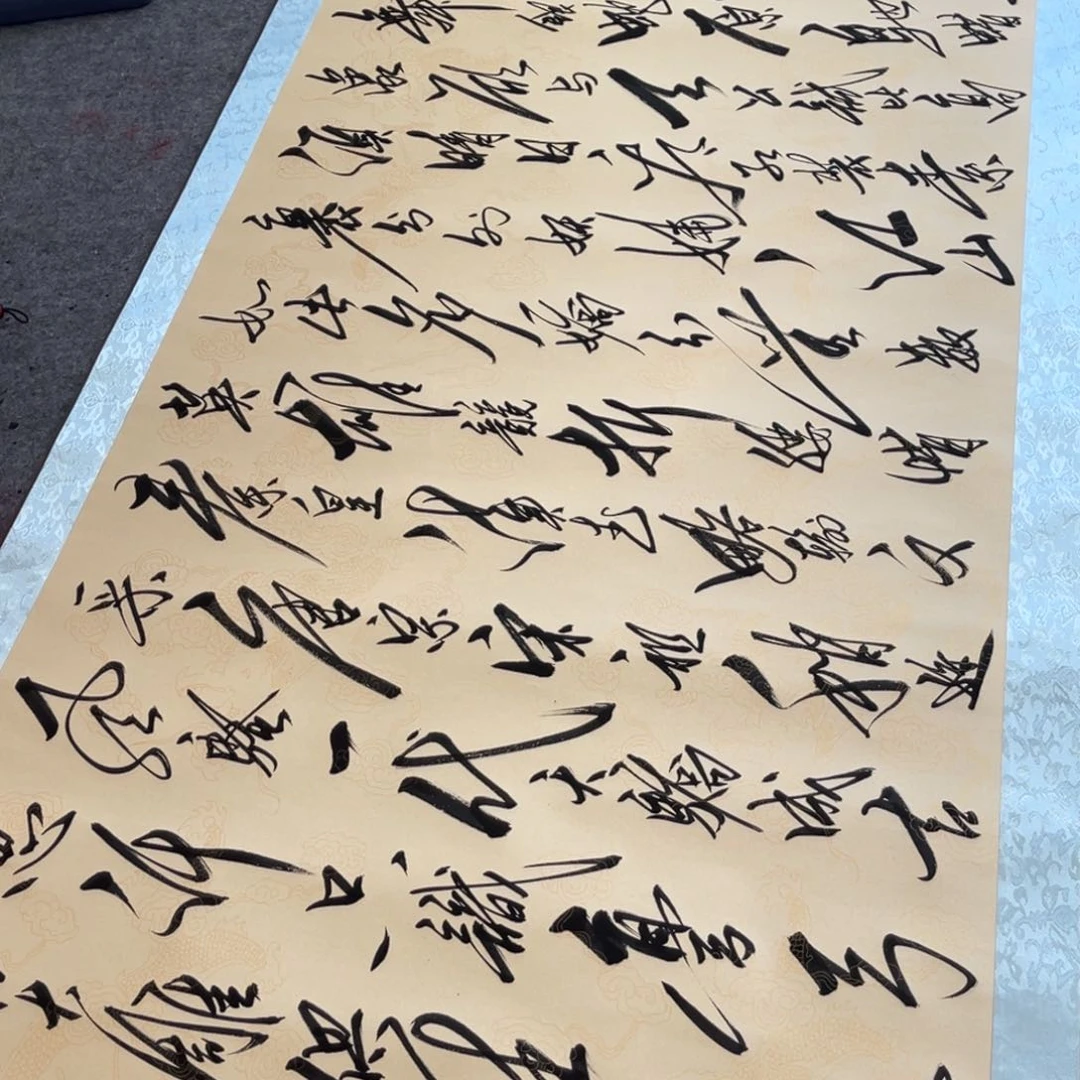 书法书法作品欣赏