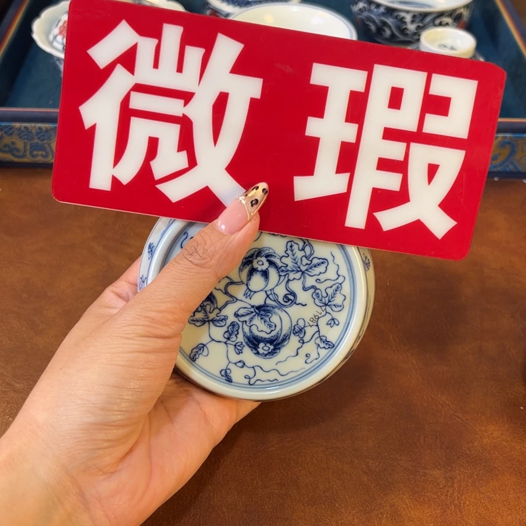 景德镇陶瓷手工手绘