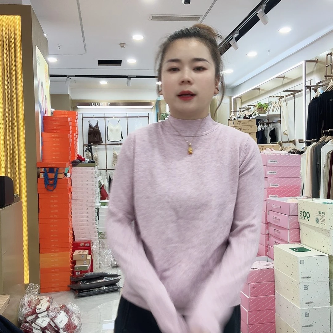 A002紫色毛衫福利