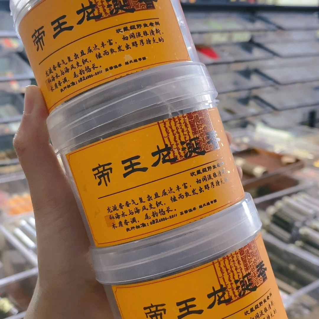 娜娜香舍专属闪购链接3个