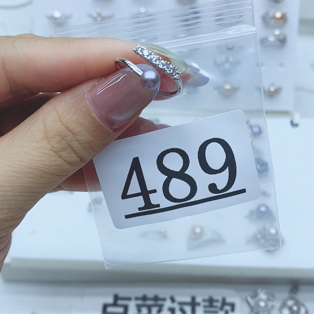 墨***8珠宝奇石银S925镶嵌淡水珍珠489