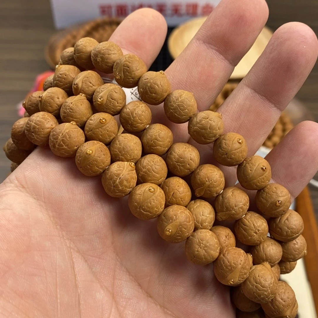 青***月吊坠凤眼菩提666888