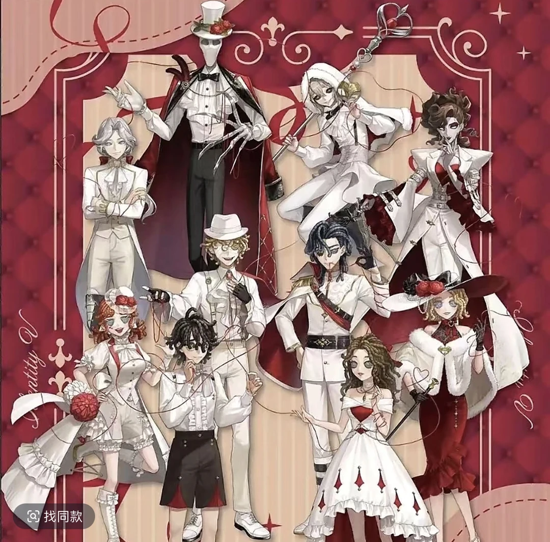 【第五人格】日谷第五红线情人节吧唧/相卡/杯垫/立牌-盲盒【代拆】