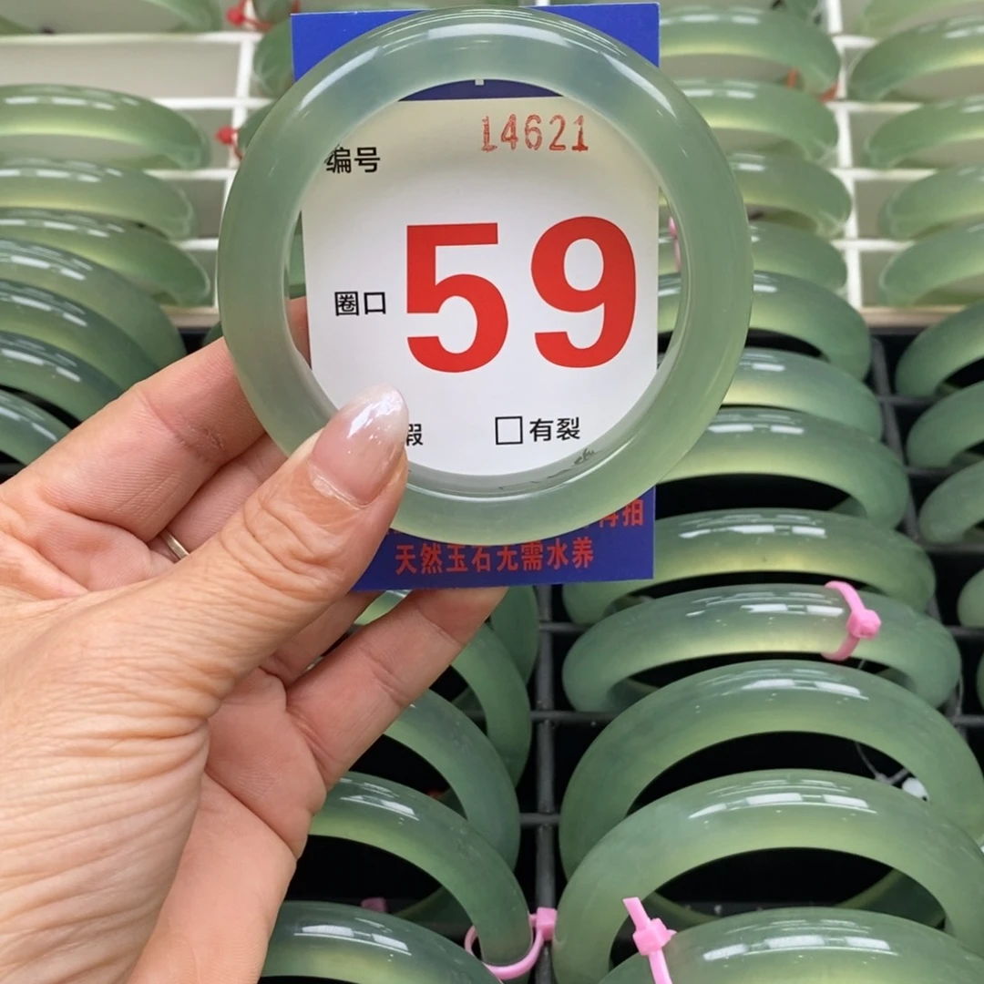 未镶嵌蛇纹石玉手镯一**土
