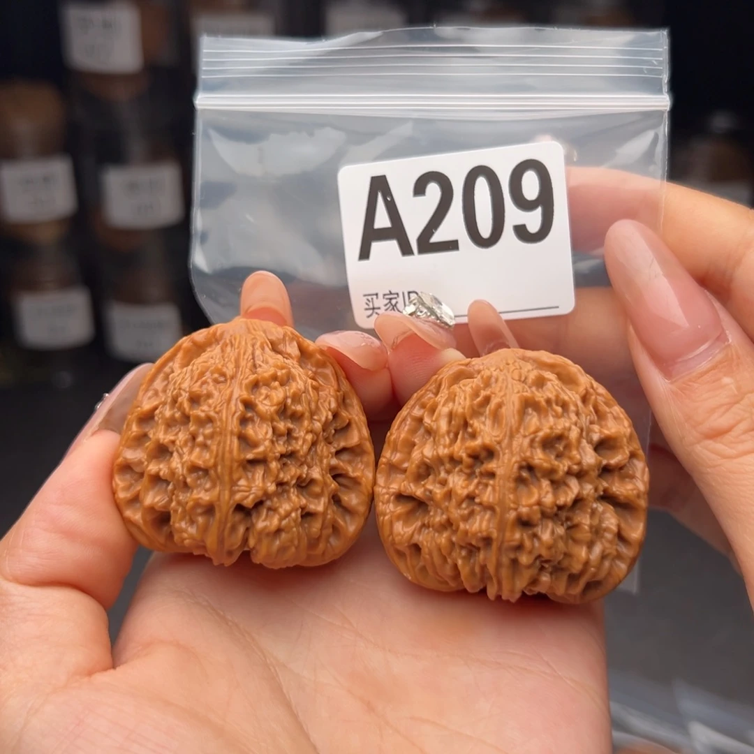 吊坠文玩核桃南蒋石43全品