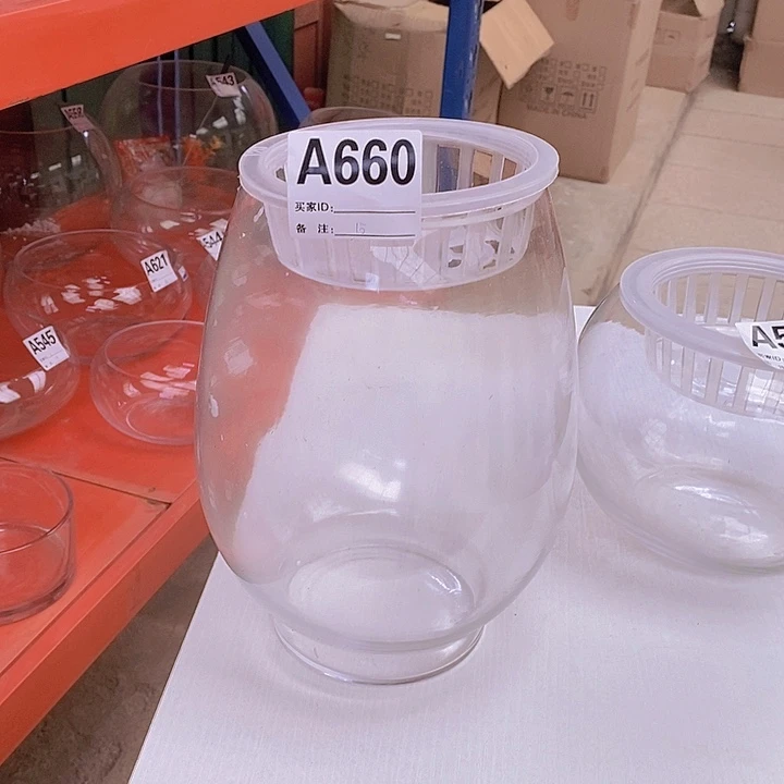手工艺品玻璃好25.12孤品宠粉福利
