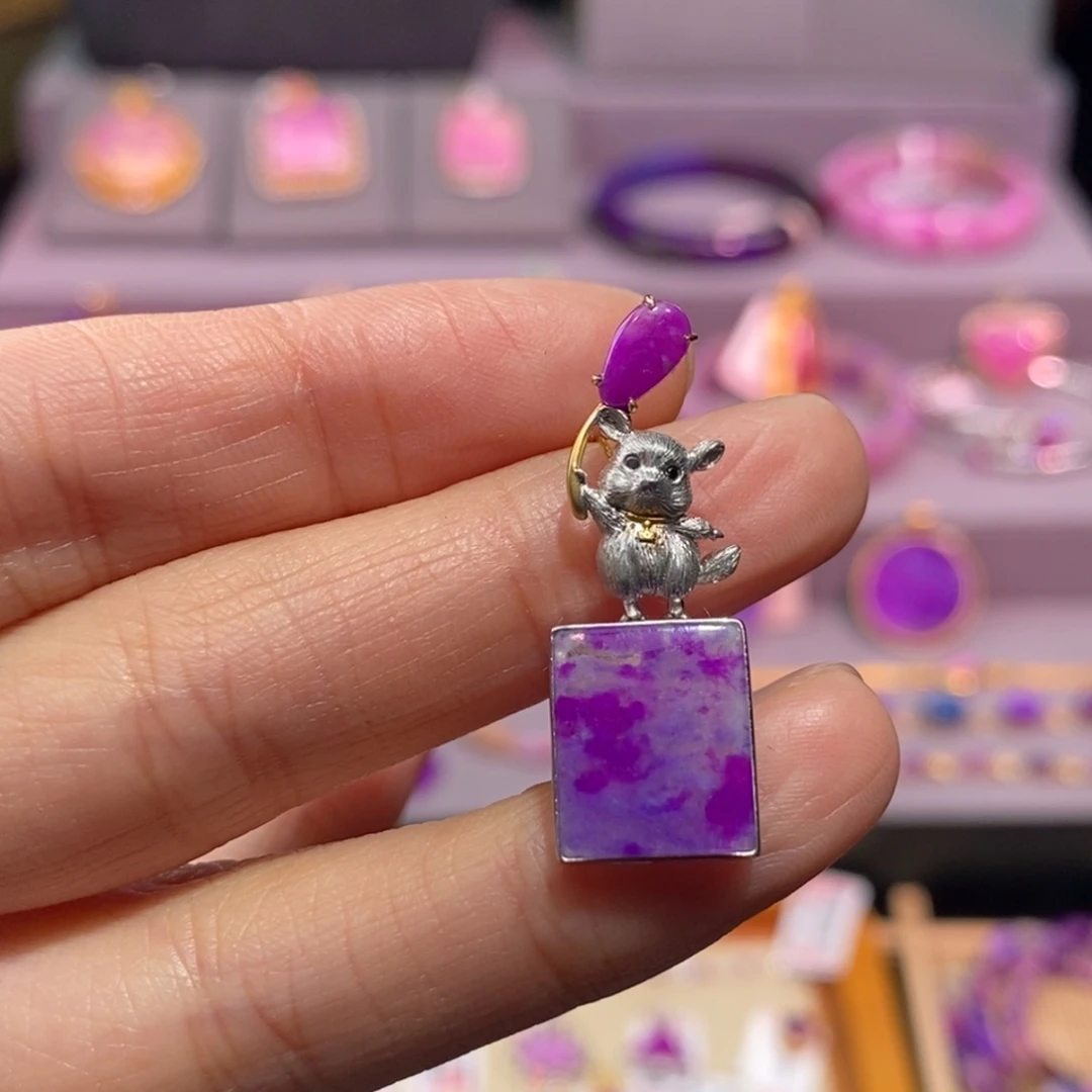 苏纪石（舒俱来）18K金镶嵌吊坠(不含链)