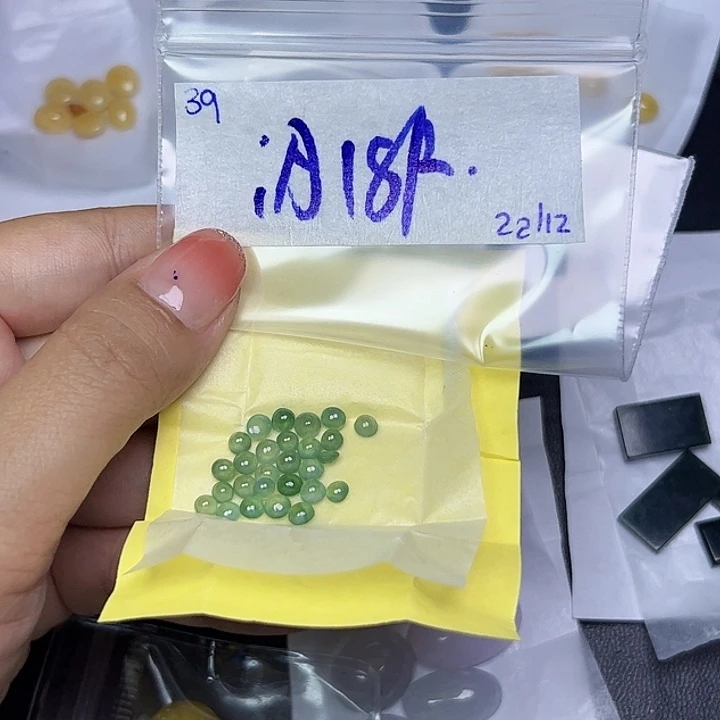 未镶嵌定制翡翠不