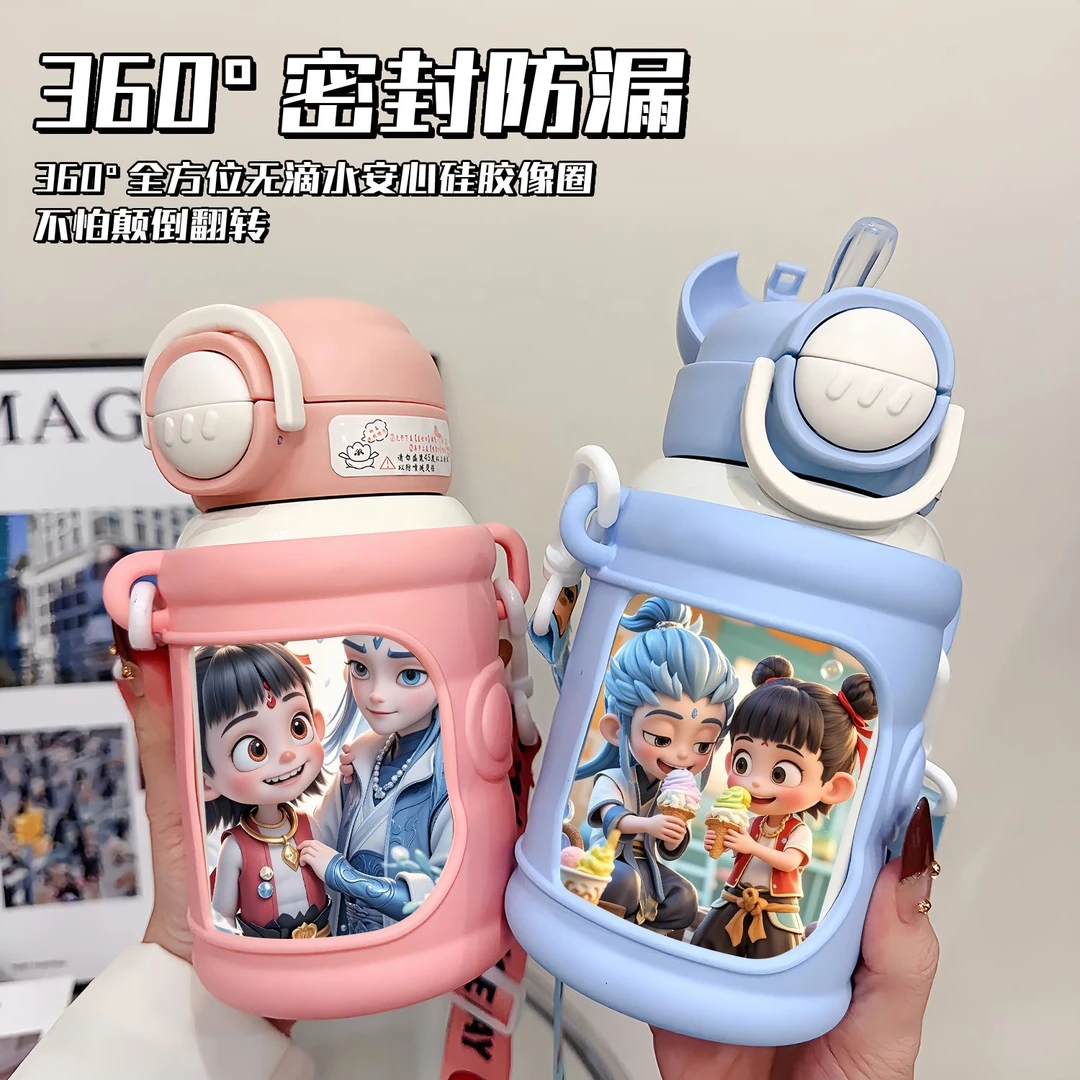 哪吒水杯男女学生吸管防摔口杯哪吒水杯水杯儿童6-12岁上学用耐摔
