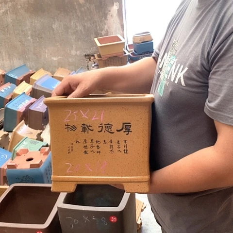 紫砂花盆手工艺品
