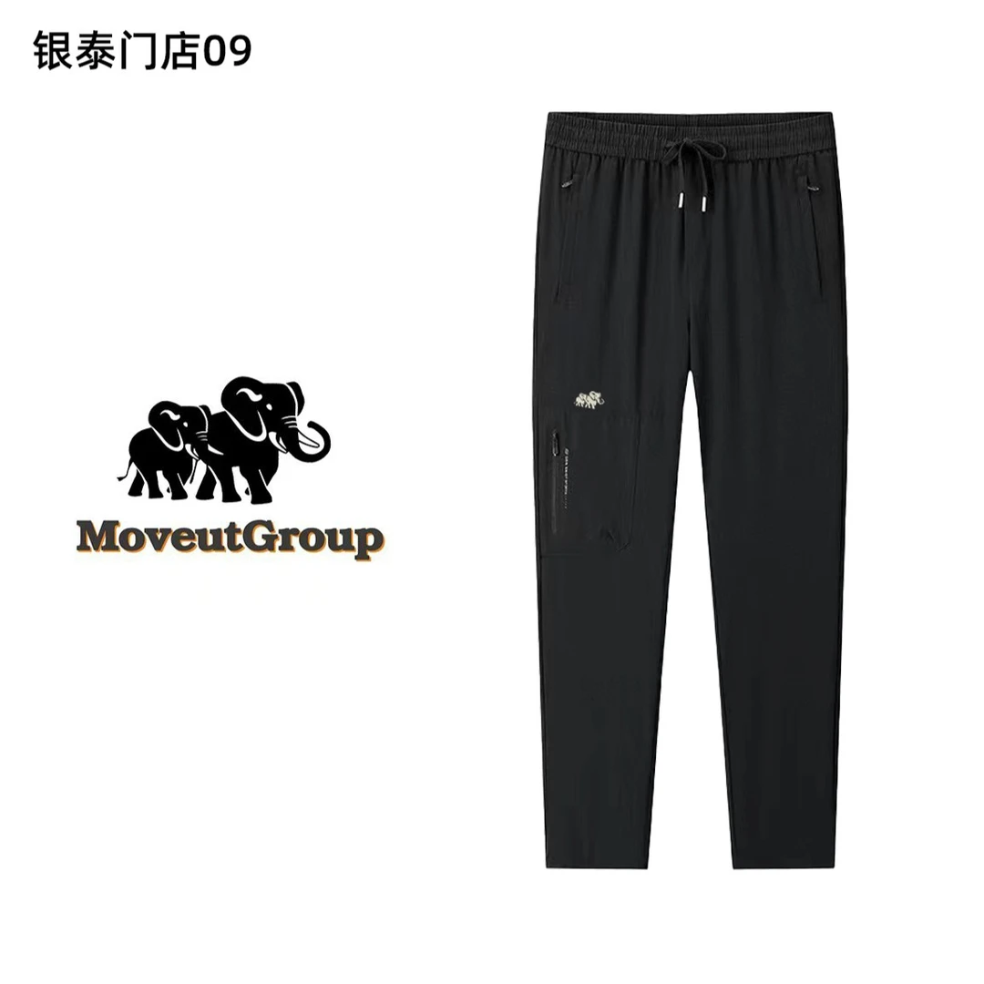 2025象家新款夏季乌同款多口袋户外轻壳登山休闲裤  5258象