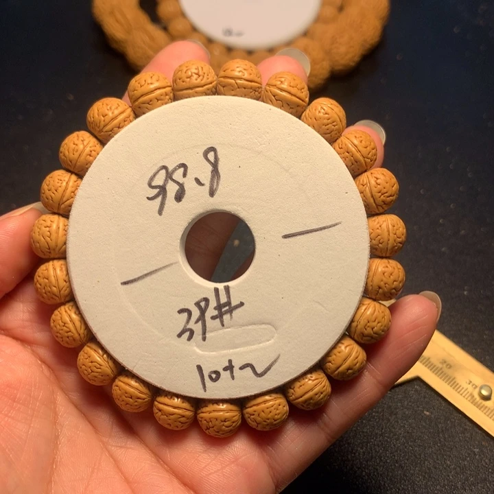 手串桃核39号链接