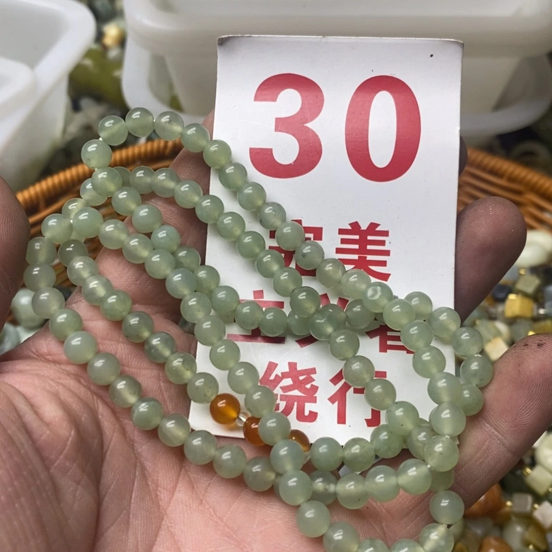 蛇纹石玉挂坠未镶嵌