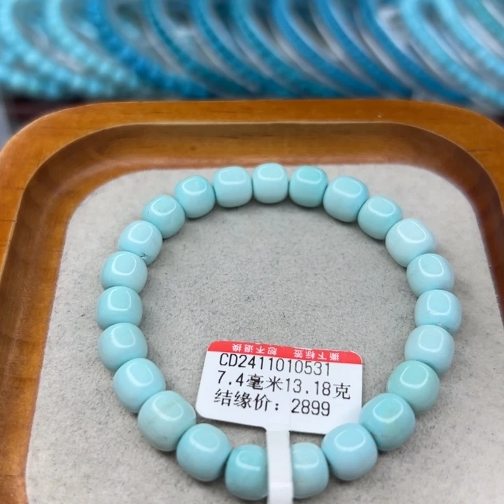未镶嵌绿松石手链