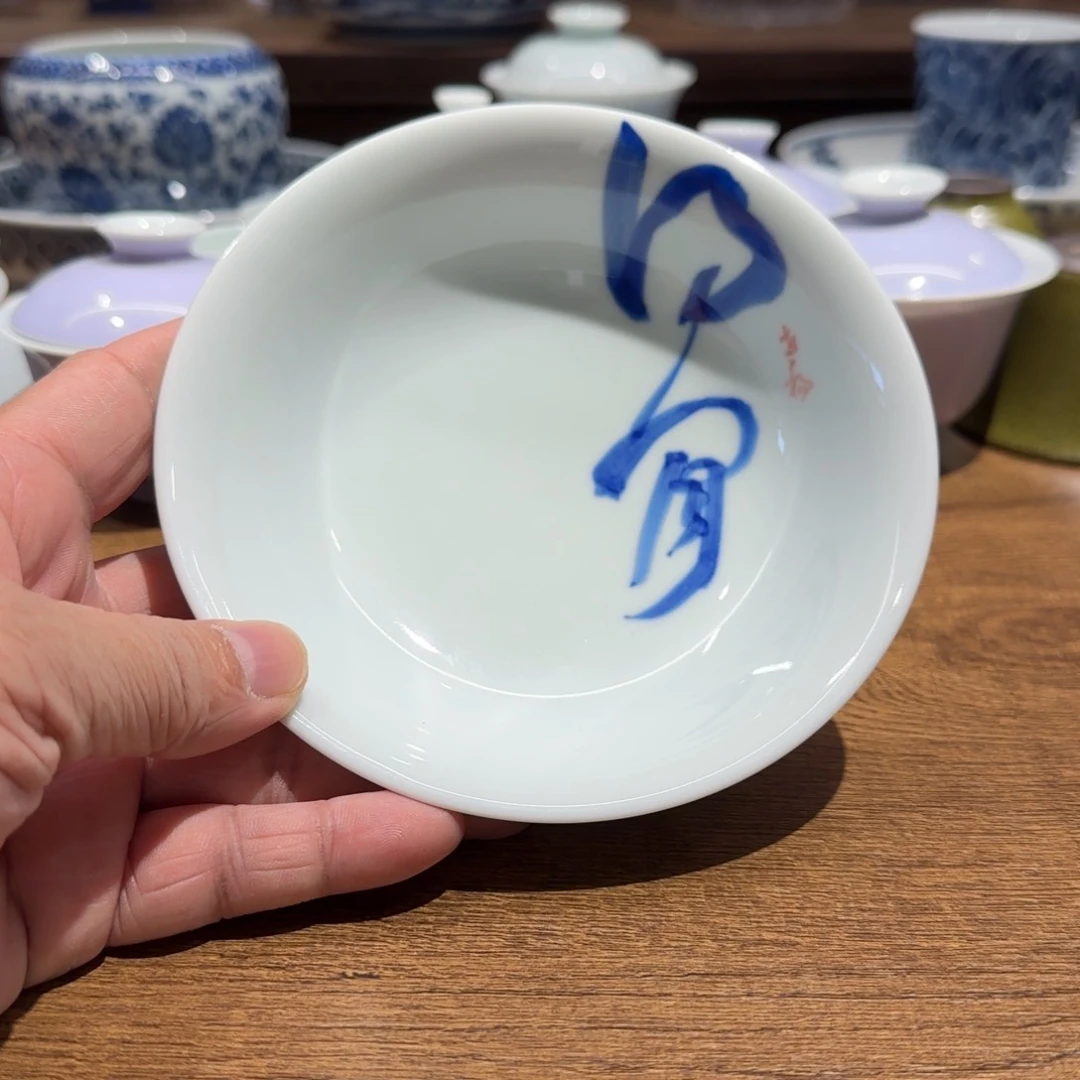 老路专场老路专场