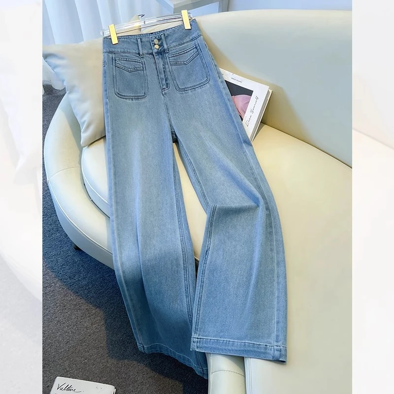 La babite浅色高腰牛仔阔腿裤女春季2025新款宽松垂感拖地直筒裤
