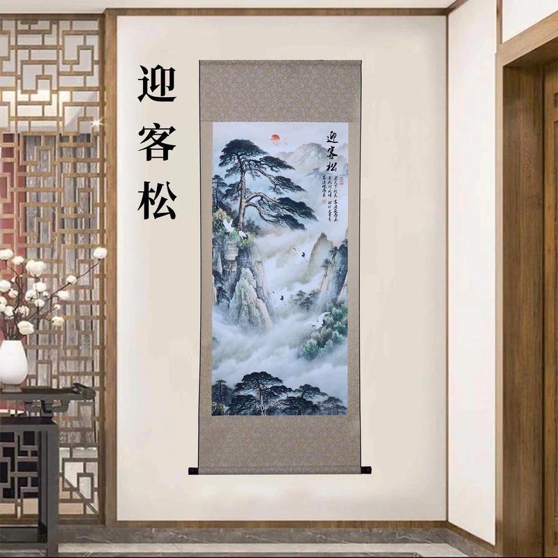 A59精装160*60《迎客松》高清微喷立式挂画