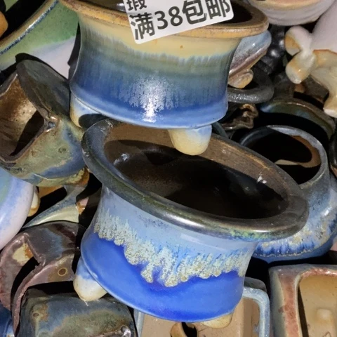 罐4903 微瑕38包邮景德镇陶瓷