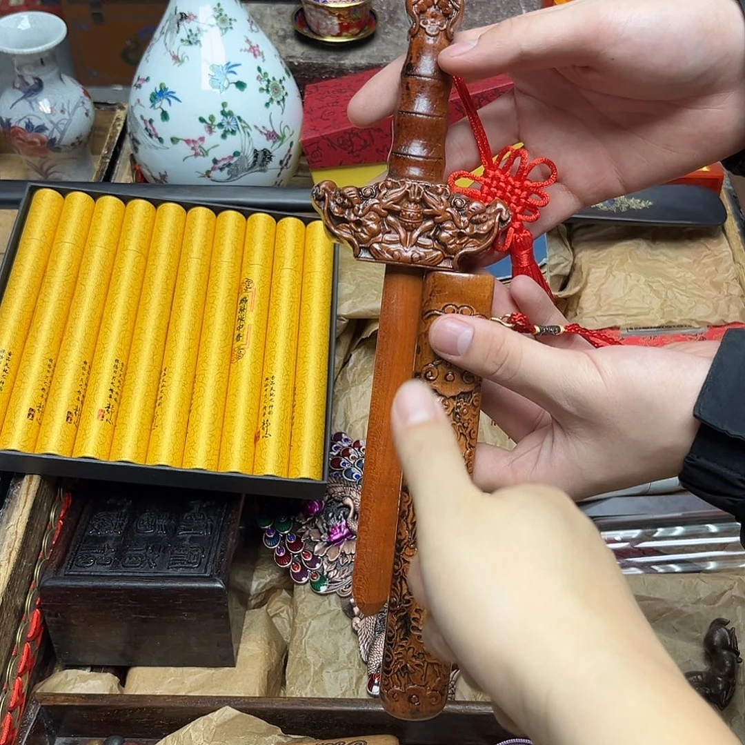 八号小牧专属链接