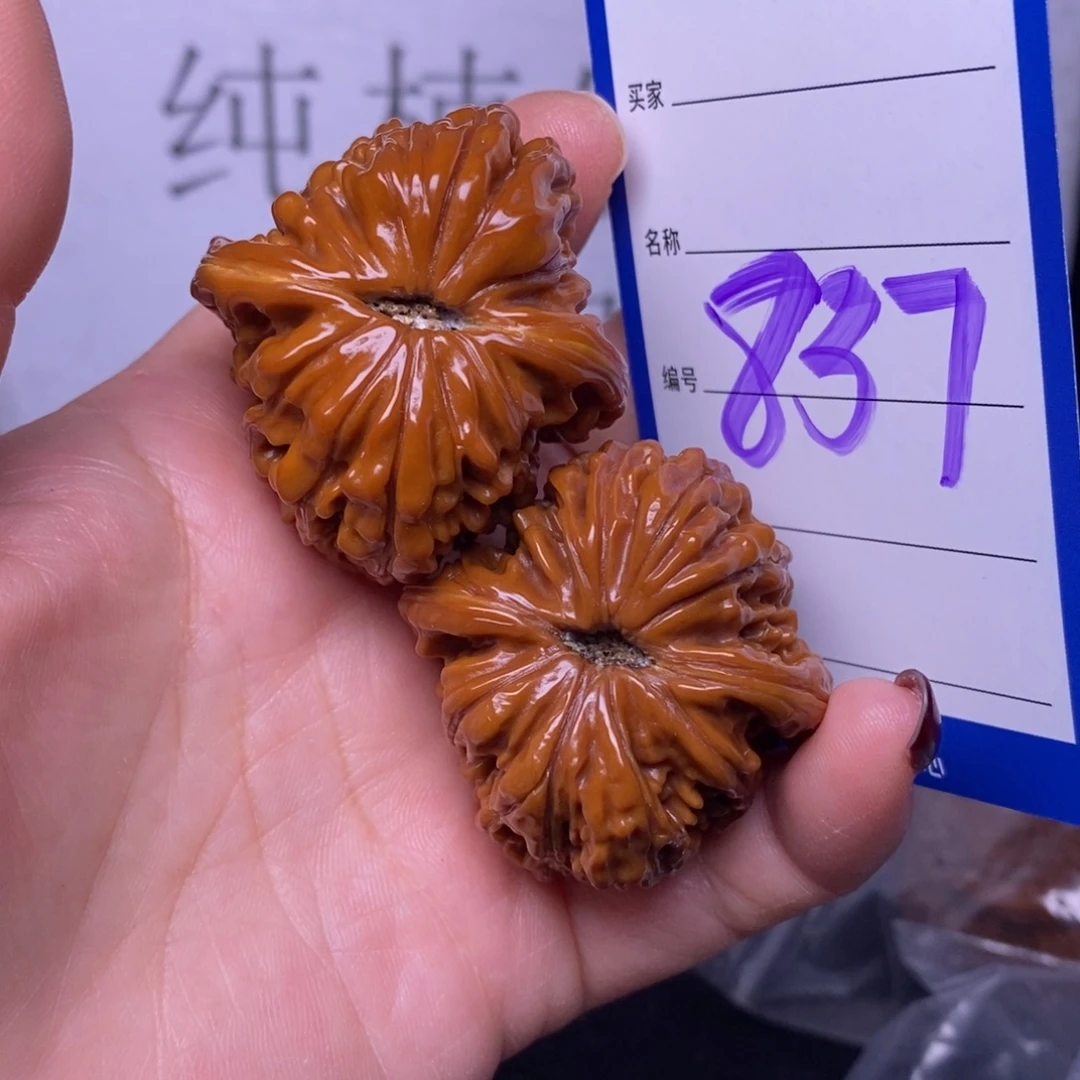 文玩核桃把件837/40四座楼