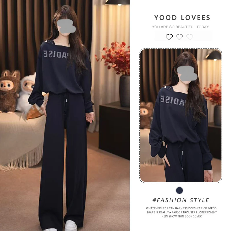 一字领露肩套装两件套2025新款拼接蕾丝字母长袖上衣+阔腿裤长裤
