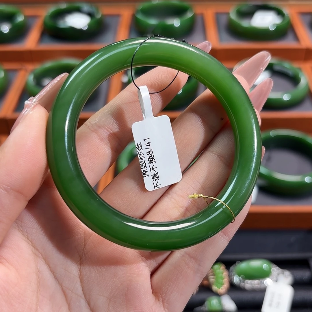 和田玉（碧玉）未镶嵌手镯辣绿猫眼美人条5455