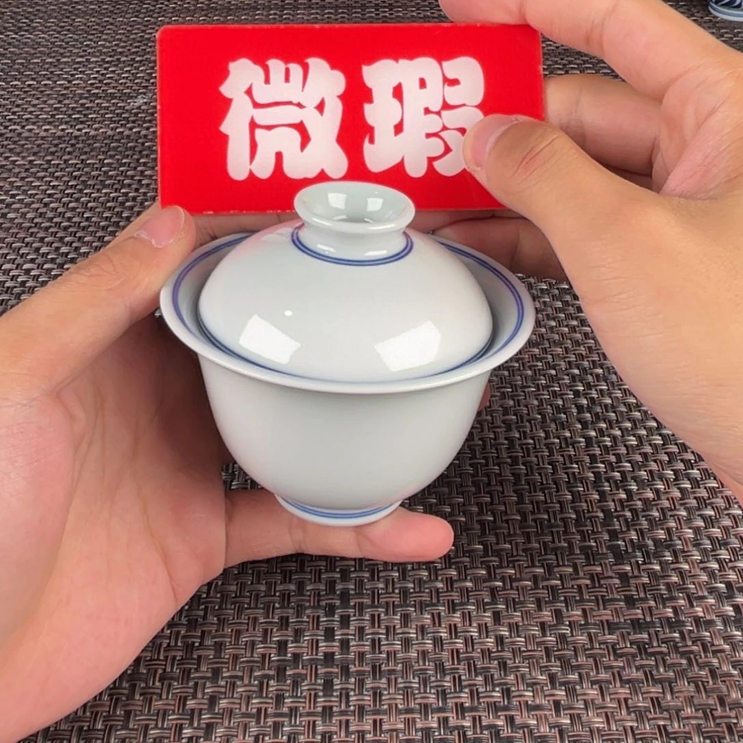 瓷片景德镇陶瓷杯子