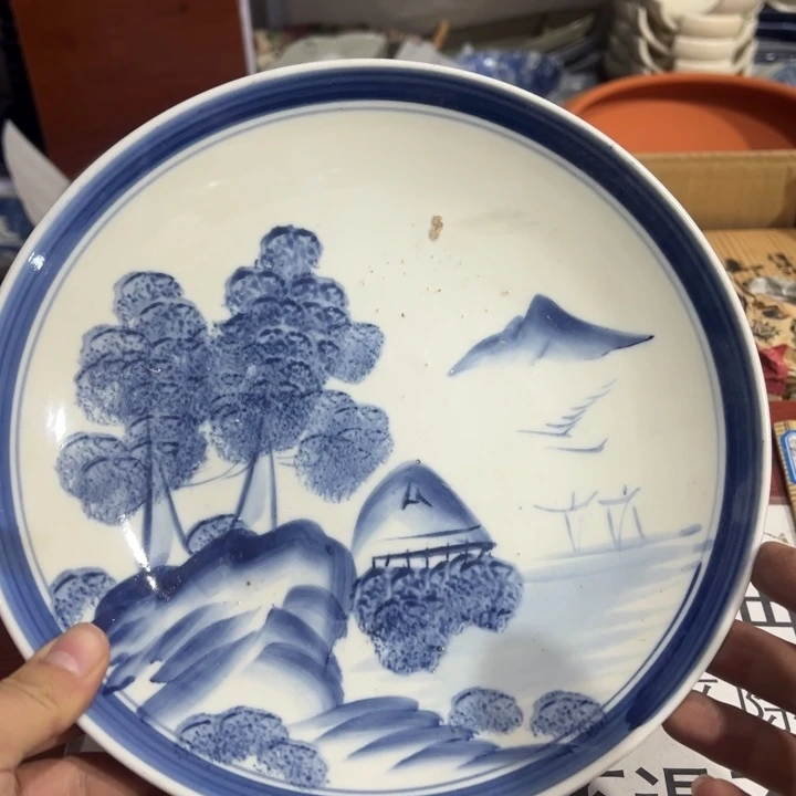 聚鑫源杂货铺子店