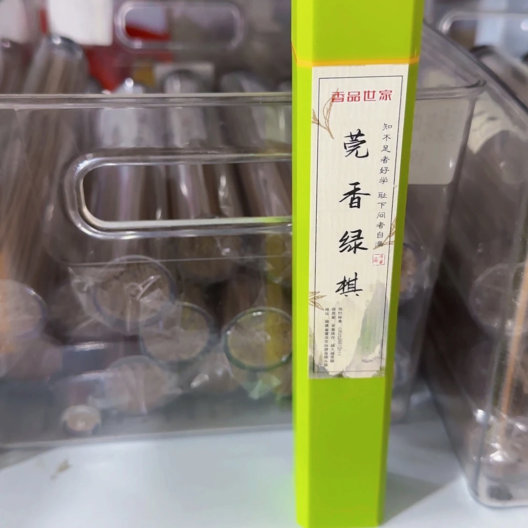 线香天然香一件也是工厂价