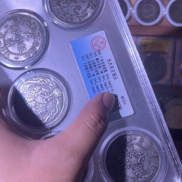 复古 精美龙洋可吹响可翻面工艺品摆件